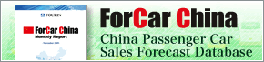 ForNew China