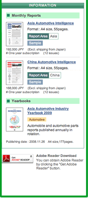 Special Research Report