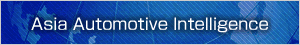 Asia Automotive Intelligence