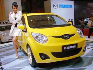 Yueyue, Jianghuai Automobile’s first A0 segment passenger car