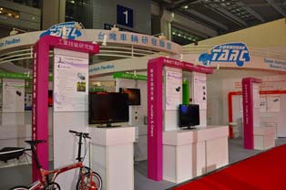 Taiwan Automotive Research Consortium (TARC)’s booth. Taiwan industry aims to capitalize on its IT and semiconductor strength to capture business opportunities in EV industry.