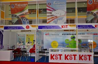 Collective booth of Taiwanese auto-parts suppliers.