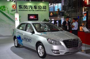 Dongfeng Motor’s S30 BSG hybrid passenger car.