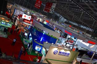 Overview of booths of Chinese companies. BYD is positioned center-stage.