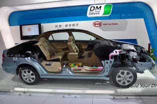 Cut-away model of the BYD F3DM.