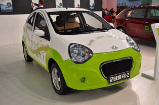 Geely Gleagle compact EV. Slated to begin mass production at the Linhai plant in 2012. Fitted with a 60kW max. output traction motor.