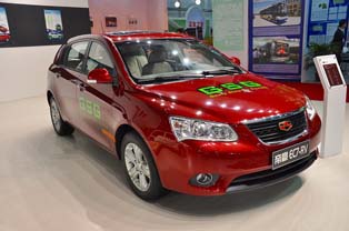 Geely Emgrand EC7-RV. Fitted with an ISS energy reduction system. Announced that mass production to begin in 2011.