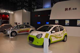 Geely Automobile’s booth. Advocating ‘Geely Technology’ in a concerted effort to cast off its low-technology image.