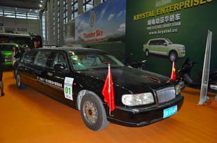 EV limousine of Thunder Sky Group. An EV adaption of the Ford Towncar-based Hongqi 7460 Series.