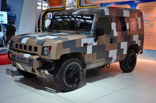 Hybrid version large off-road vehicle developed by BAIC.