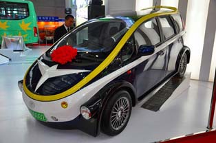 Prototype of a compact EV announced by venture company Zhonghua Electric Vehicle.