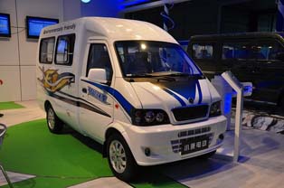 Dongfeng Xiaokang EV.