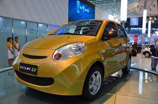 M1 compact EV slated for launch by Chery Automobile.