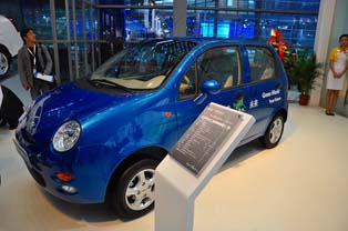 EV version of the Chery QQ.