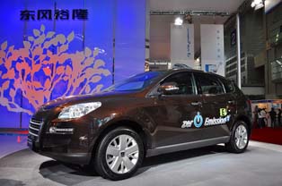 Dongfeng Yulon Luxgen SUV.
