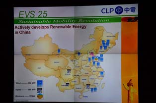 Hong Kong power company, CLP Holdings introduced renewable energy projects carried out to-date. Explained what it believes to be the social responsibility role of power companies in the forth coming EV society.
