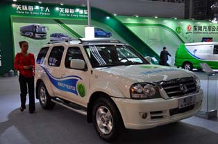 All-electric SUV developed by Dongfeng Nissan based on the Nissan X-Trail. Equipped with 60Ah lithium ion batteries and a traction motor. Capable of driving 160km.