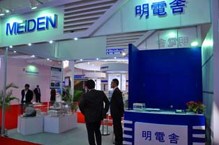 Meidensha’s booth. Showcased the technology of traction motors which is equipped to the Mitsubishi i-MiEV.