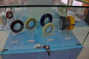 Adhesive tapes by Nitto Denko.