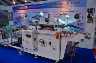 Lithium-ion battery electrode cutting machine displayed by Yijinli Motor. Although originally a maker of industrial cutting machinery, has joined the wave of investment into the lithium-ion battery field.