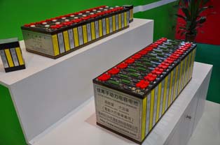 Lithium-ion battery pack of Huarisheng Kaisheng Energy Science and Technology. Each battery cell comprised of an independent control unit.