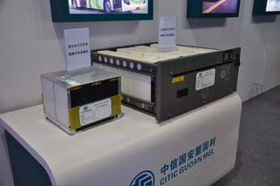 Lithium-ion battery pack of CITIC Guoan MGL.