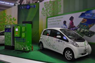 Hong Kong power company, CLP Holdings showed off its charging technology.