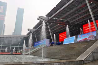 EVS25 venue, the Shenzhen Convention and Exhibition Center.