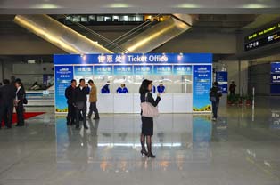 Ticket office at the entrance.