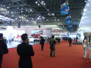 Inside the event hall