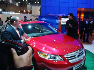 First appearance of the all-new Ford Taurus