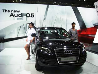 Audi Q5 2.0 TDI
