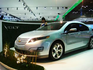 The Chevrolet Volt electric car was also on display