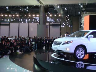 Unveiling of the Lexus RX450h