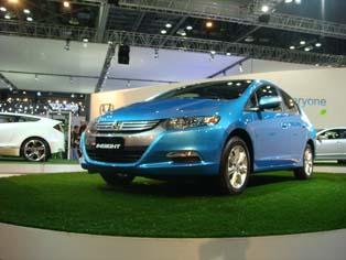 Honda Insight - scheduled for release early 2010