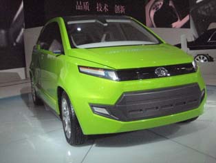 FAW’s E-COO concept (electric car)