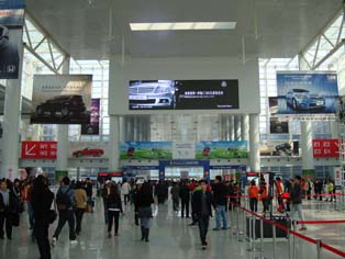 Huge concourse in front of the main entrance