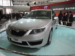 BAIC’s C60 independent model