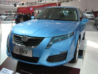 BAIC’s C71 pure electric vehicle