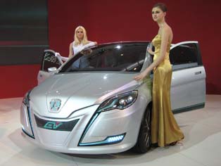 BAIC’s electric concept