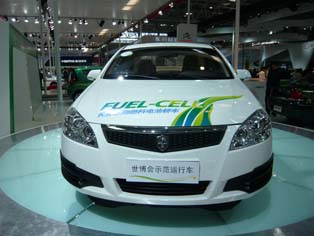 CHANA’s Z-Shine fuel-cell vehicle