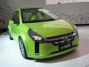 Brilliance’s A0 class concept