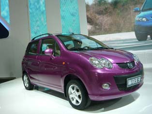 Haima’s Wangzi