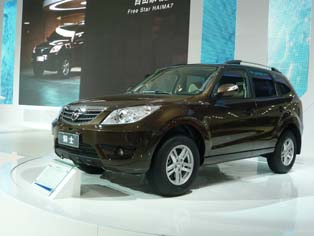 Haima’s Qishi