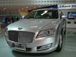 Hawtai’s Yuantian B21 independent brand sedan