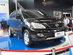 Huanghai’s Qisheng V3