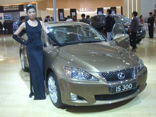 LEXUS IS300