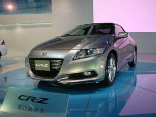 Honda CR-Z