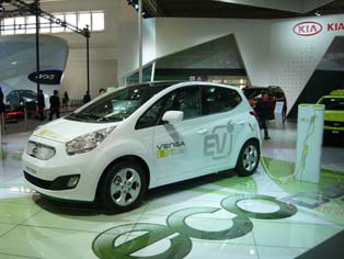 Kia VENGA