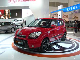 Kia SOUL